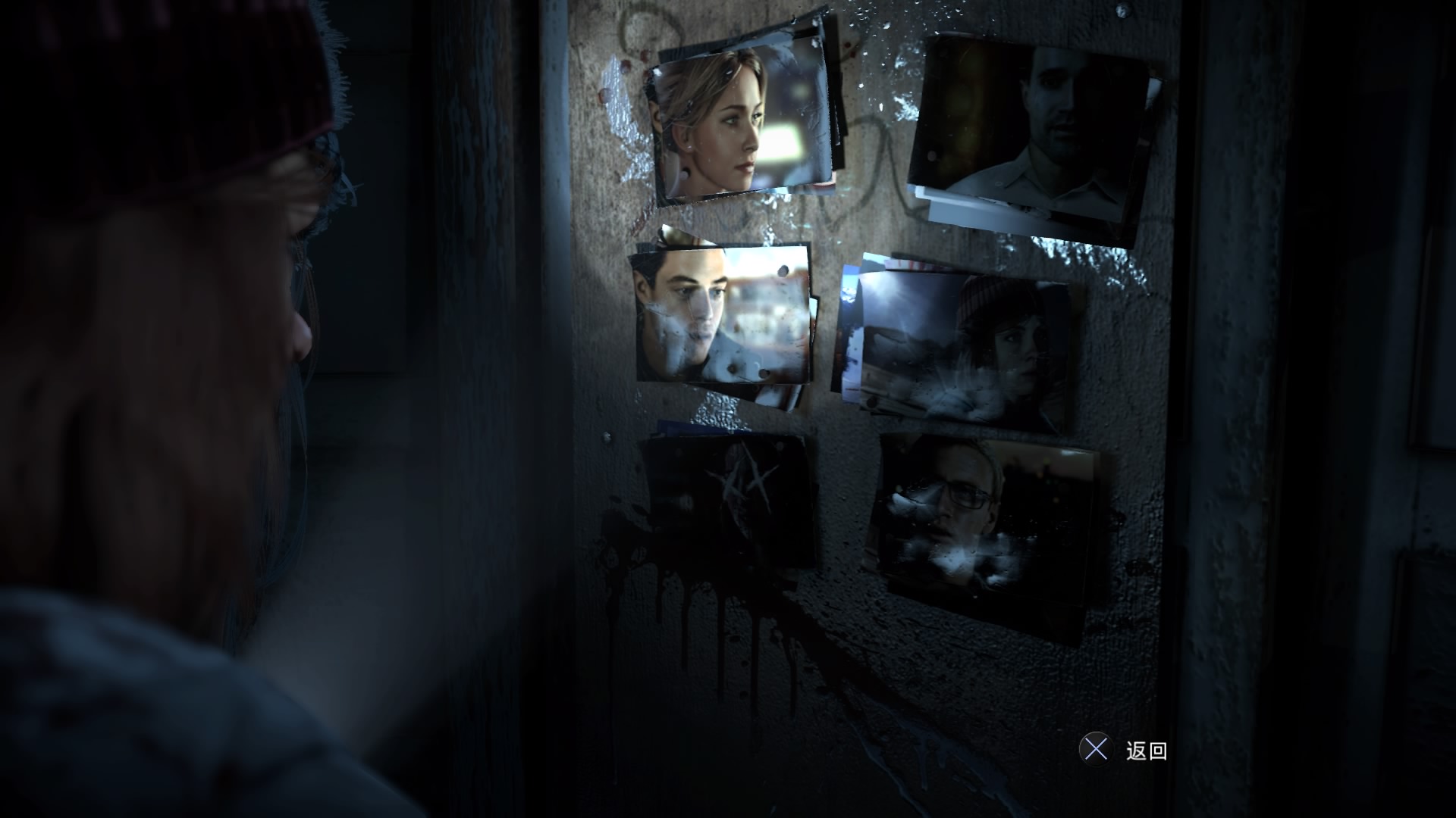 Until room. Рами малек until Dawn. Дожить до рассвета Джош и доктор Хилл.