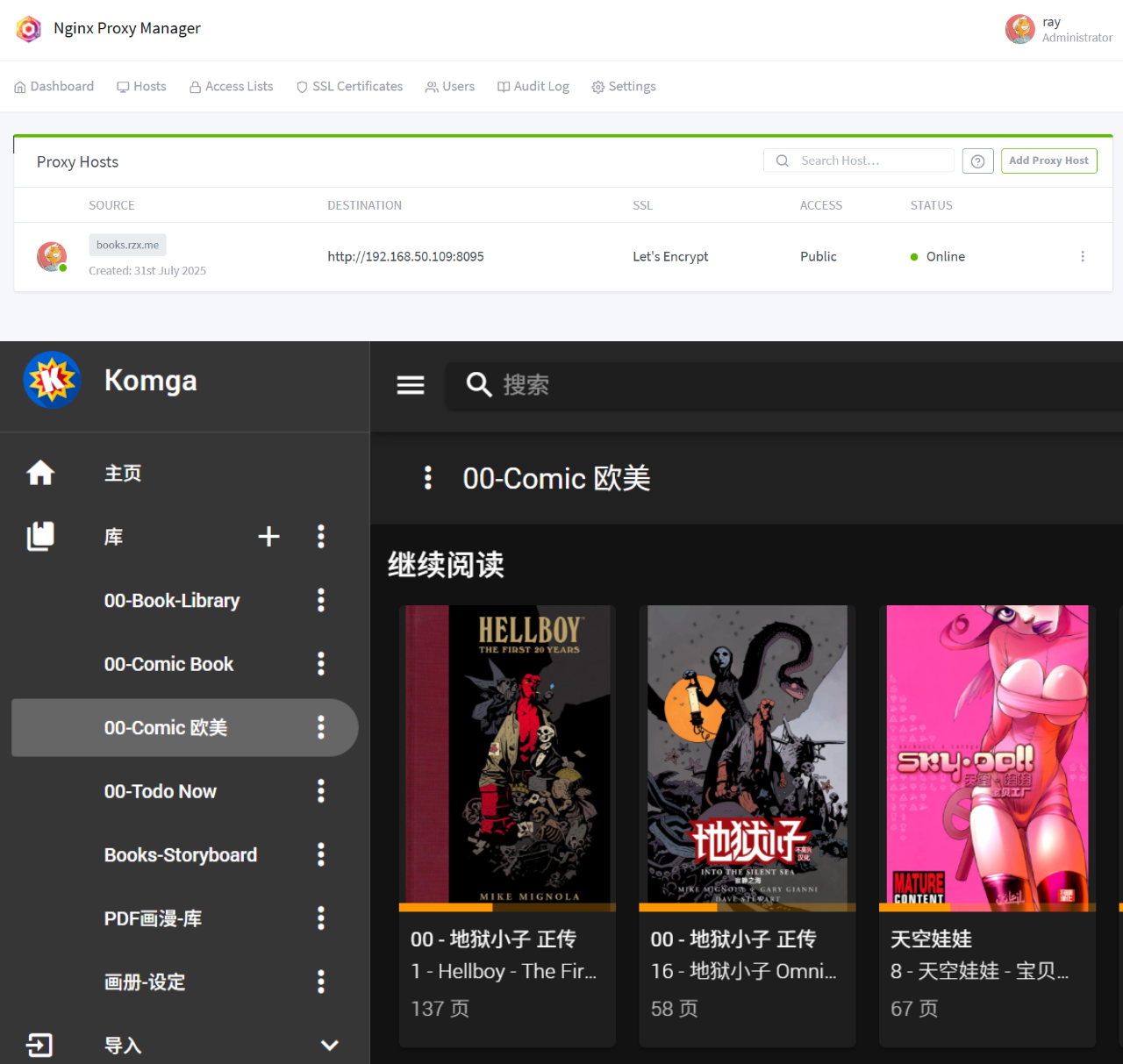 Komga+Panels HTTPS 反向代理设置